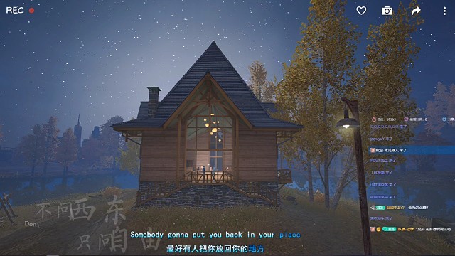 黎明~你路过的风景