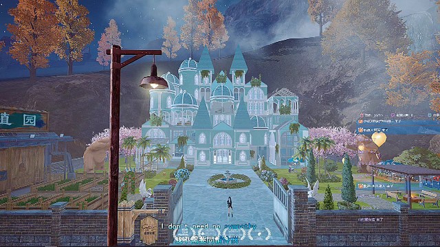 男人不能没有房子，不然你怎么留的住她