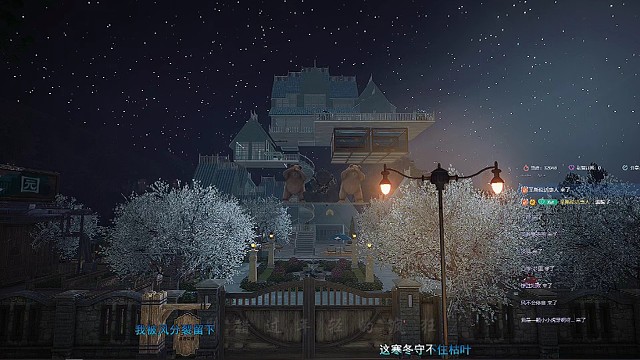 男人不能没有房子，不然你怎么留的住她