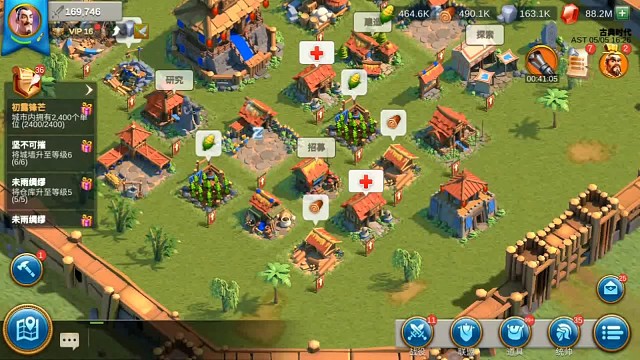 我发布了一个新视频，快来围观吧！