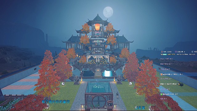 建个漂亮的房子，留住最美的她