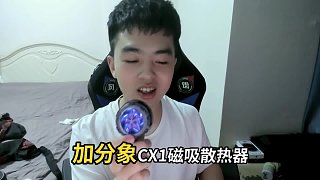 陳穿：當你打游戲的時候，可以看看這個！