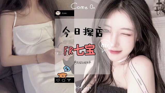 怎么可以吃兔兔