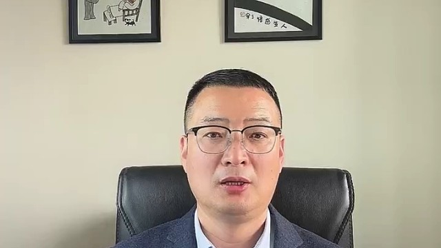 一个人可以注册多少公司＃公司注册＃北京＃天津＃廊坊