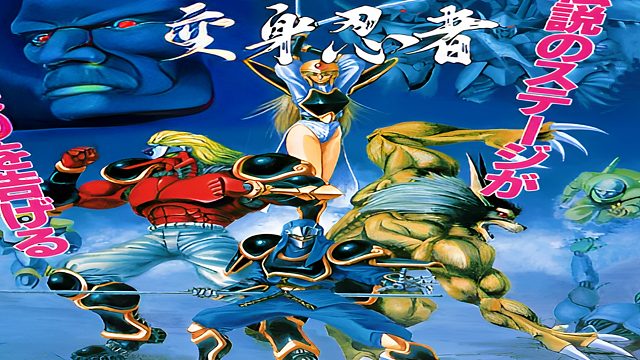 变身忍者美版，这也太难了