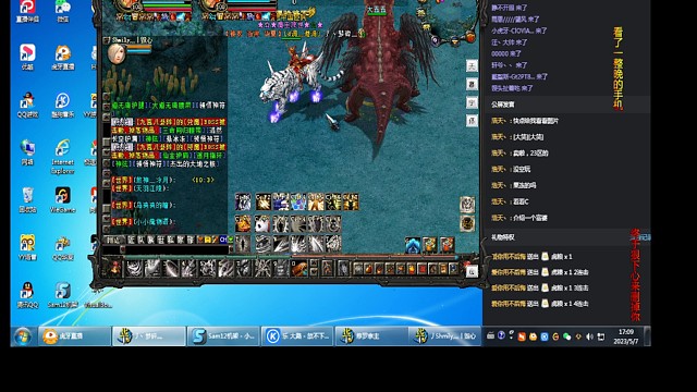 如果放不下你怎么放过自己