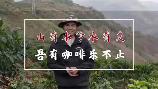 啡尝正咖啡永远的神，不接受反驳