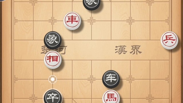 残局我比他多一马