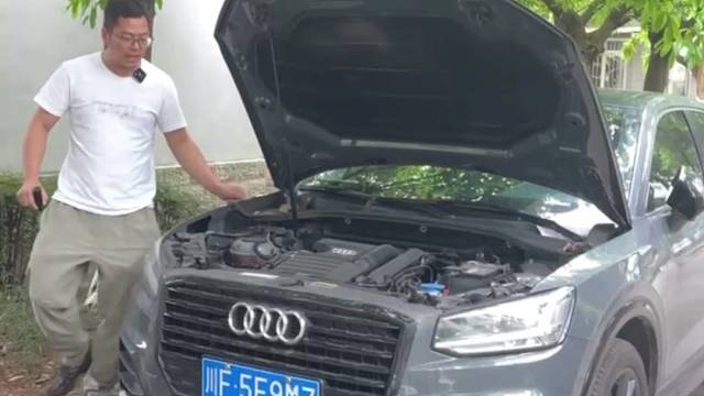 茫茫人群中相遇耿直家门，收下小姐姐精品奥迪Q2L