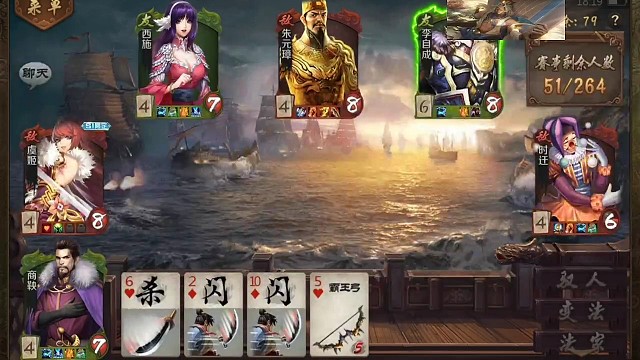 院长起手虎符，心都碎了，不过别走，精彩翻盘在后面，