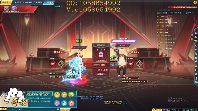 包通包晶石欢迎大家dd