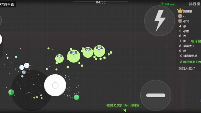 什么意思嘛？这个官方这个网我丢