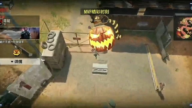 流着泪的你的脸