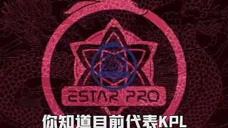 e星無(wú)解團(tuán)戰(zhàn)