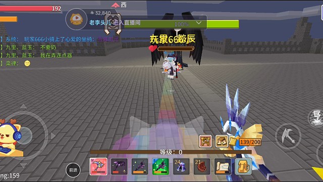 双开精英黑女，两人五号