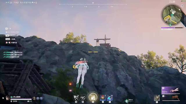 全是节目效果yjwj