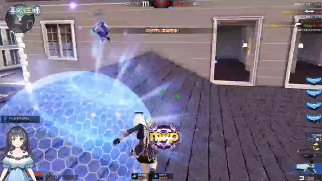 奶妈也可以很强