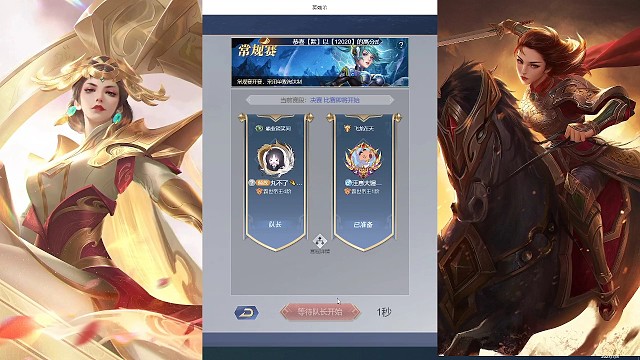 一天到晚掉n回线