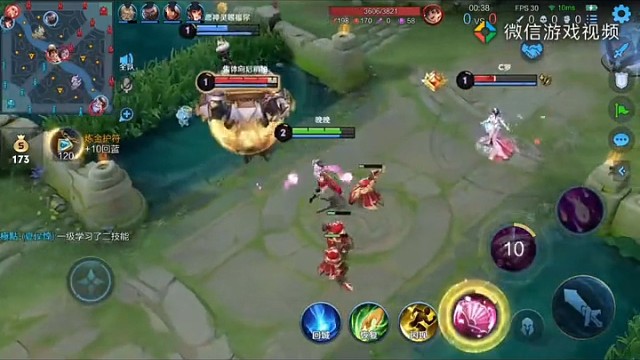 来来来游戏相遇了