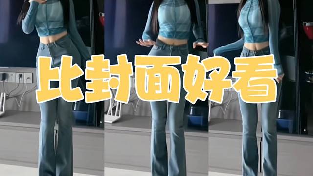今天我请客，请你快乐～