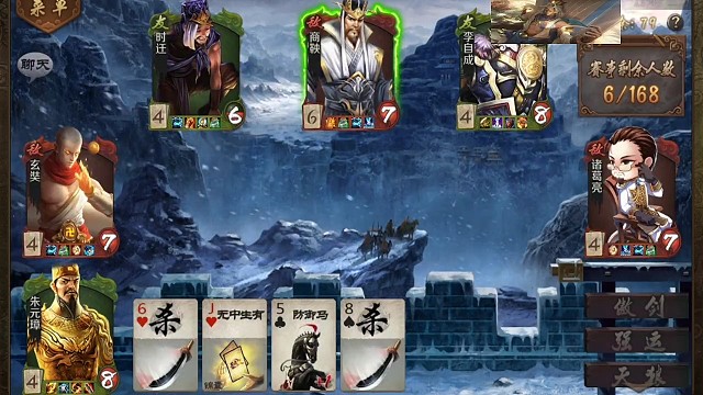 天狼院长的日常