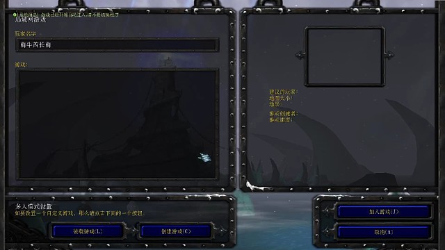 和2500分以上的hum拼操作及练级路线