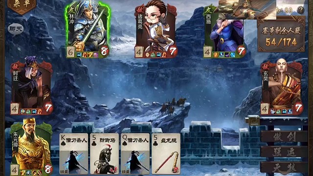 天狼院长起手双借刀怎么办，慌不慌