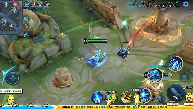 女大学生直播日常