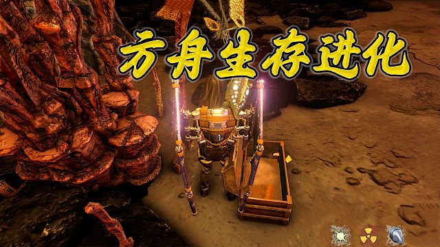 方舟生存进化：罗克韦尔的笔记简直有毒，硬生生玩成冤魂游戏