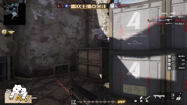 一喷一个小朋友