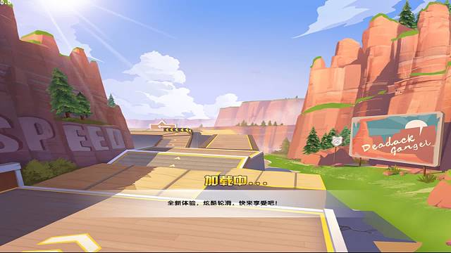 感冒也阻止不了我玩飞车