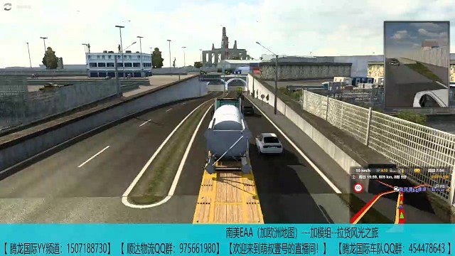 南美EAA（欧洲大陆）地图—南美拉货联运经过海底隧道与跨海大桥通往欧洲大陆！