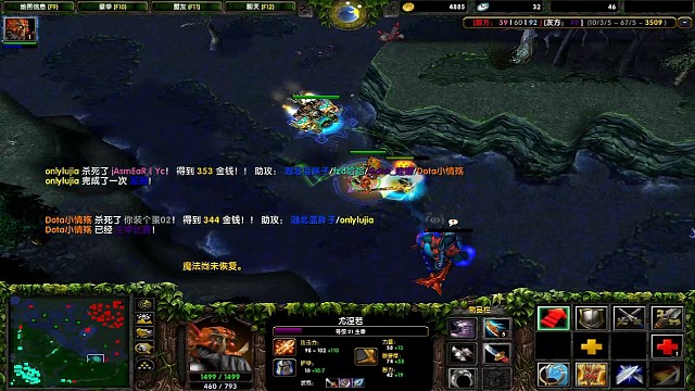 面对队友的内讧，相互指责，挺身而出的超神JUGG之冲泉也要杀光法（三）