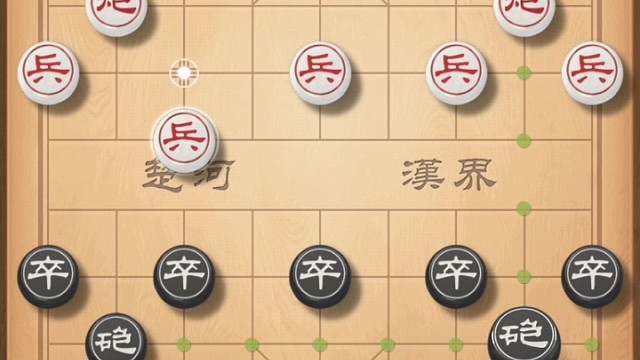 对面车死光哈哈