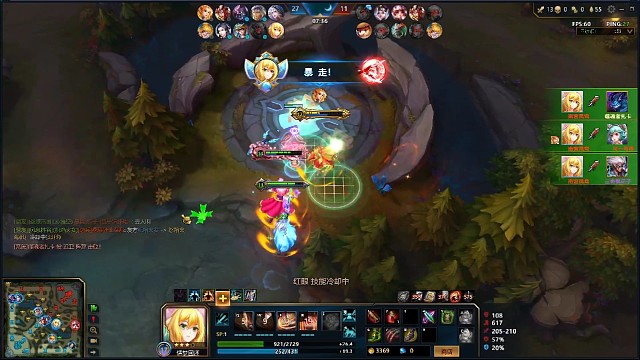 中路红红一镜到底