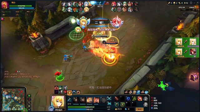 对面中单太厉害了？无所谓，红红会出手的