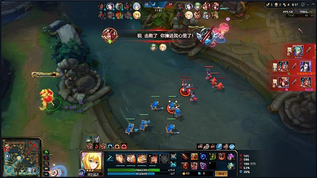 断E了？没事，咱主打的就一气势，照样追着人捶