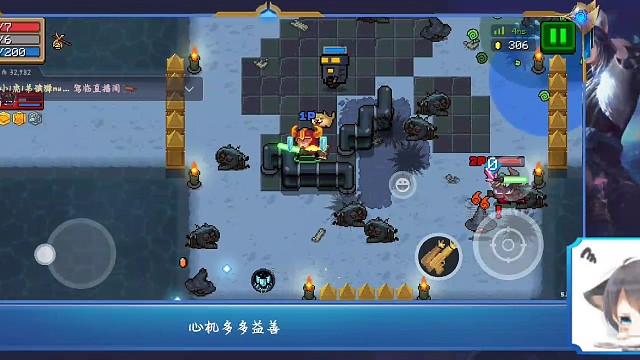 默契配合，远近闻名