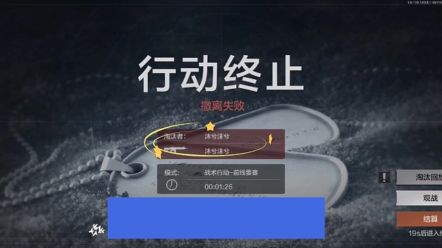 关于我花式作死系列(坚决不能带雷了)