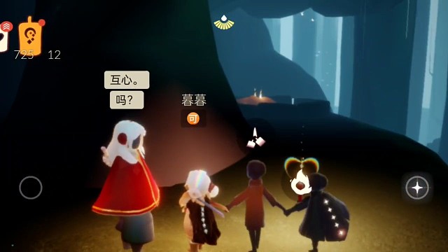 《今日任务之送礼》