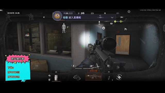 关于我想炸老板那些事