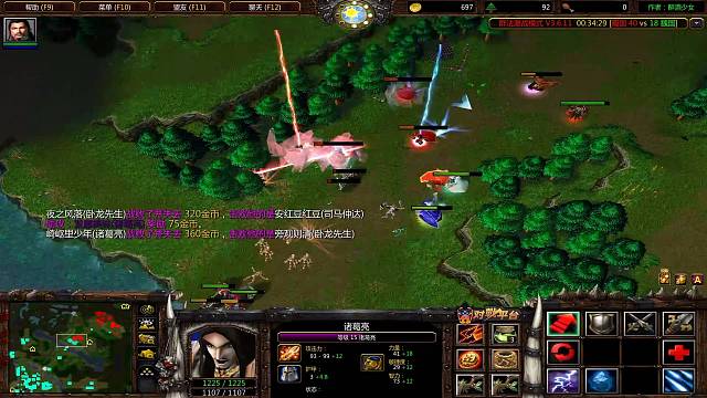 中路群法各种秀