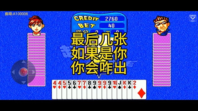 关注我，未来都是大师