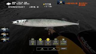 34圖挪威?！侵竦叮?09星）