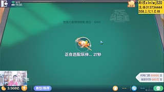 怒贏1.62億獨(dú)一無(wú)二