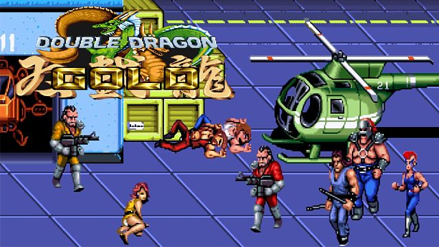 威利：你们A出来算我输