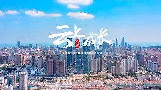 在瞬息萬變的數(shù)字時代，什么才是企業(yè)成長的助推器？