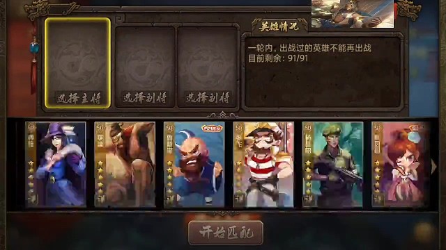 原谅我吧，成功是要付出代价的的