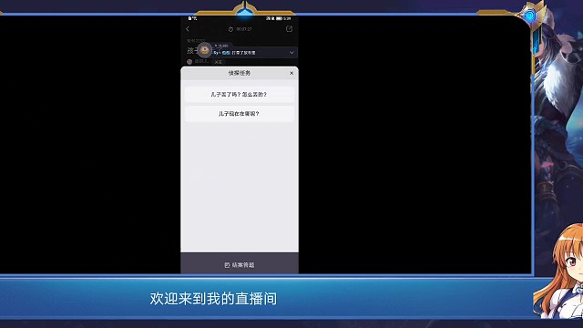 百变大侦探你是下一个福尔摩斯吗？