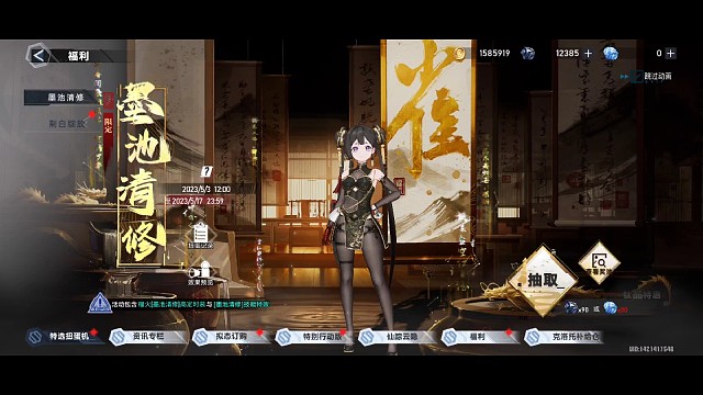 家人们谁懂啊，岚的婚纱礼服